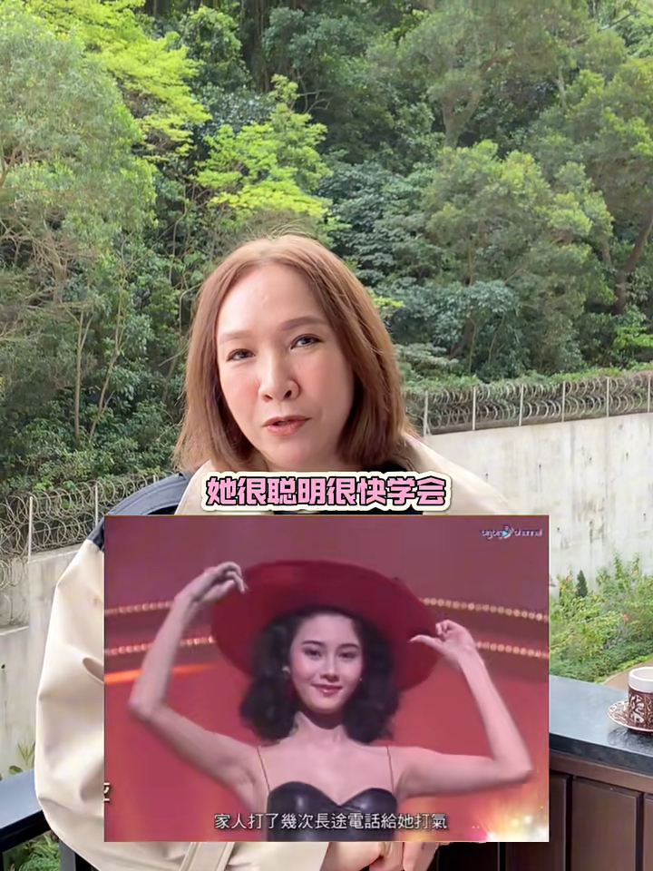 陈灏而指李嘉欣十分聪明，于决赛时表现甚佳。